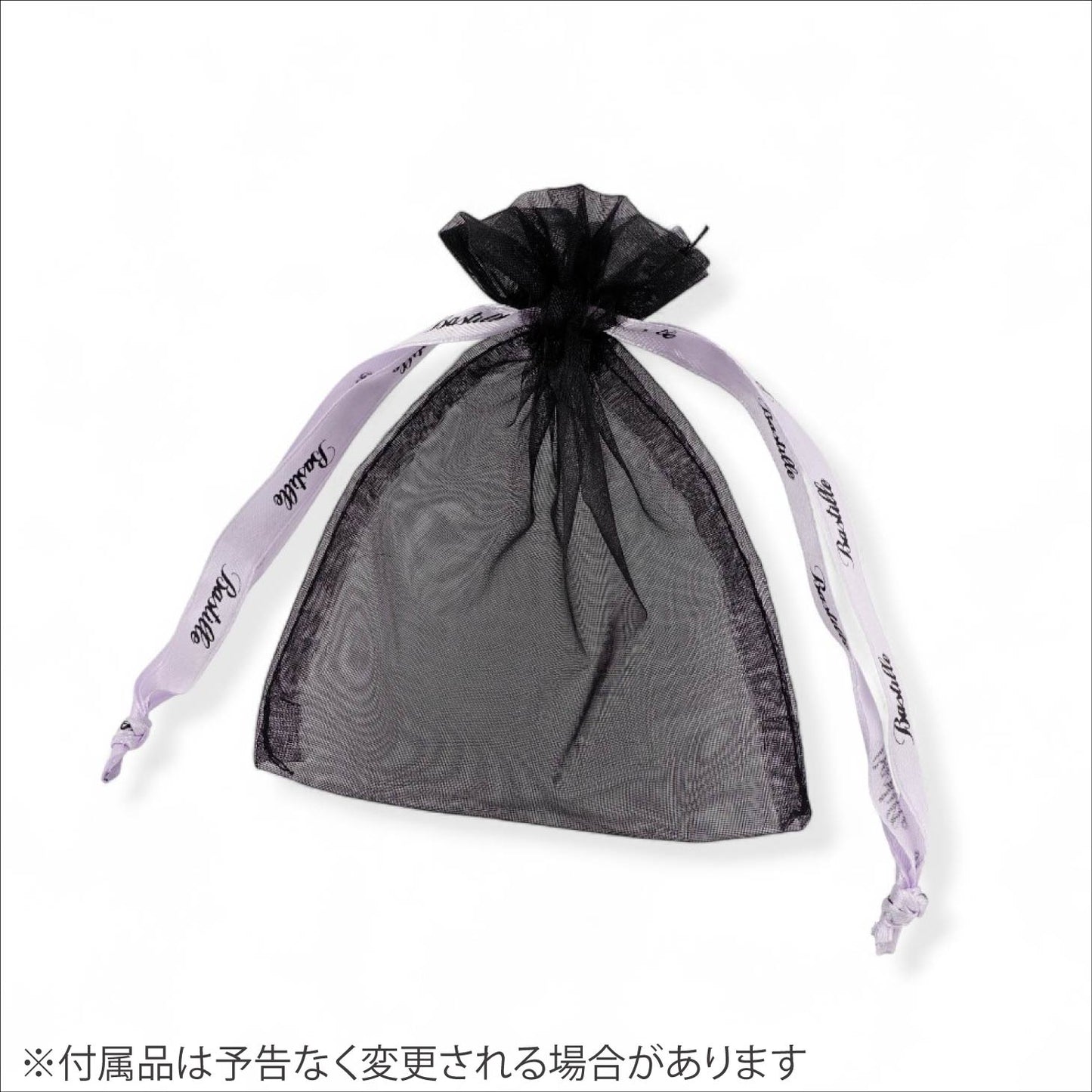 【Bastille バスティーユ】BHASN-004 SS316L CHAIN コネクティー ステンレスチェーン