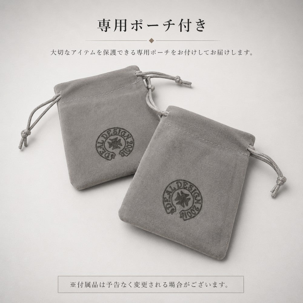 【DEAL DESIGN ディールデザイン】R395289 バレルクロスリング