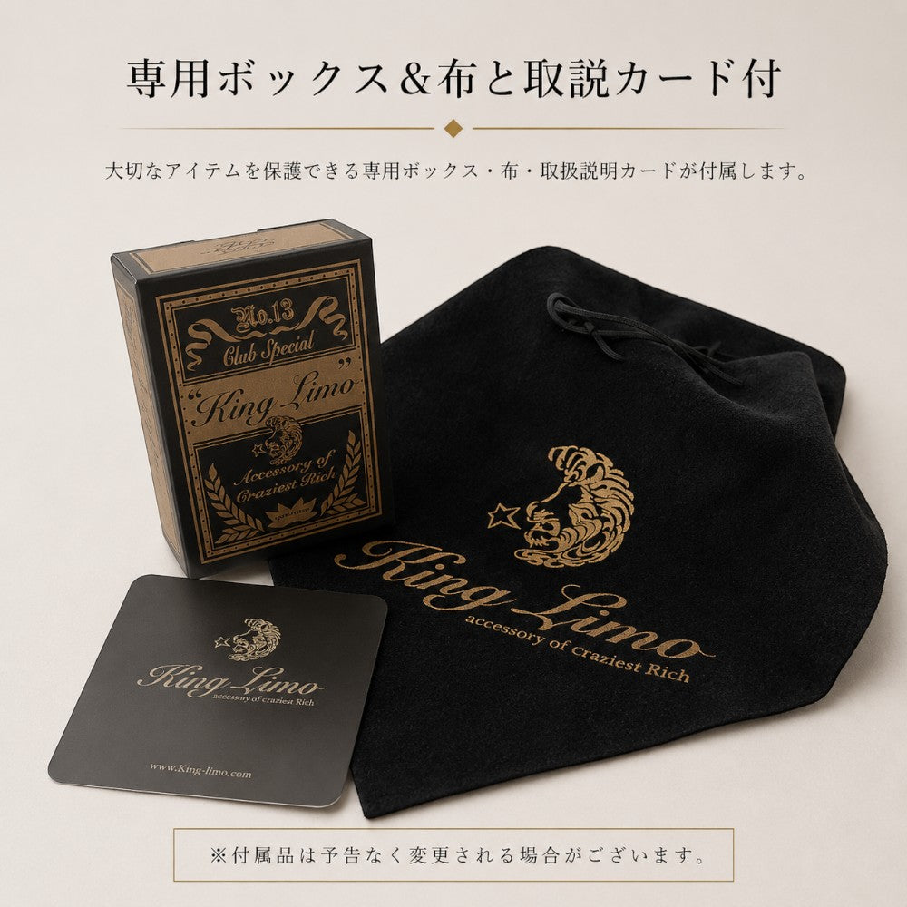 【King Limo キングリモ】KLP49:HIGH ROLLER PENDANT ハイローラーペンダント