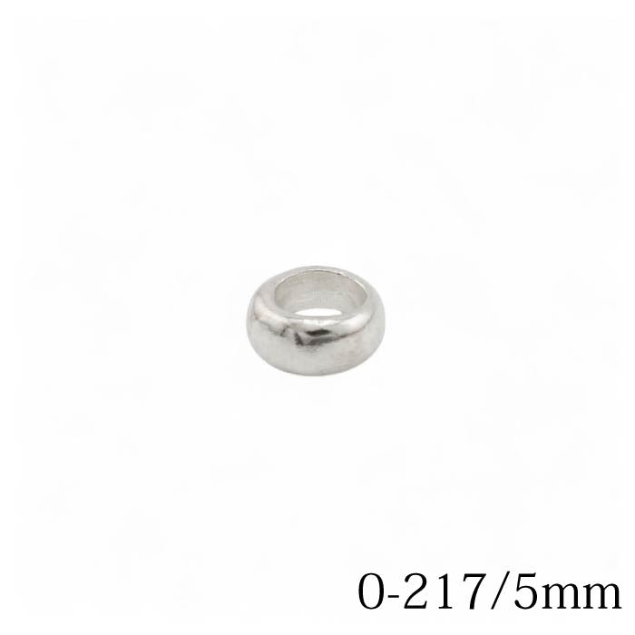 FIRST ARROW's ファーストアローズ】O-217/5mm 無垢シルバービーズ