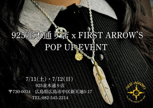 FIRST ARROW’S POP UP EVENT開催中！！