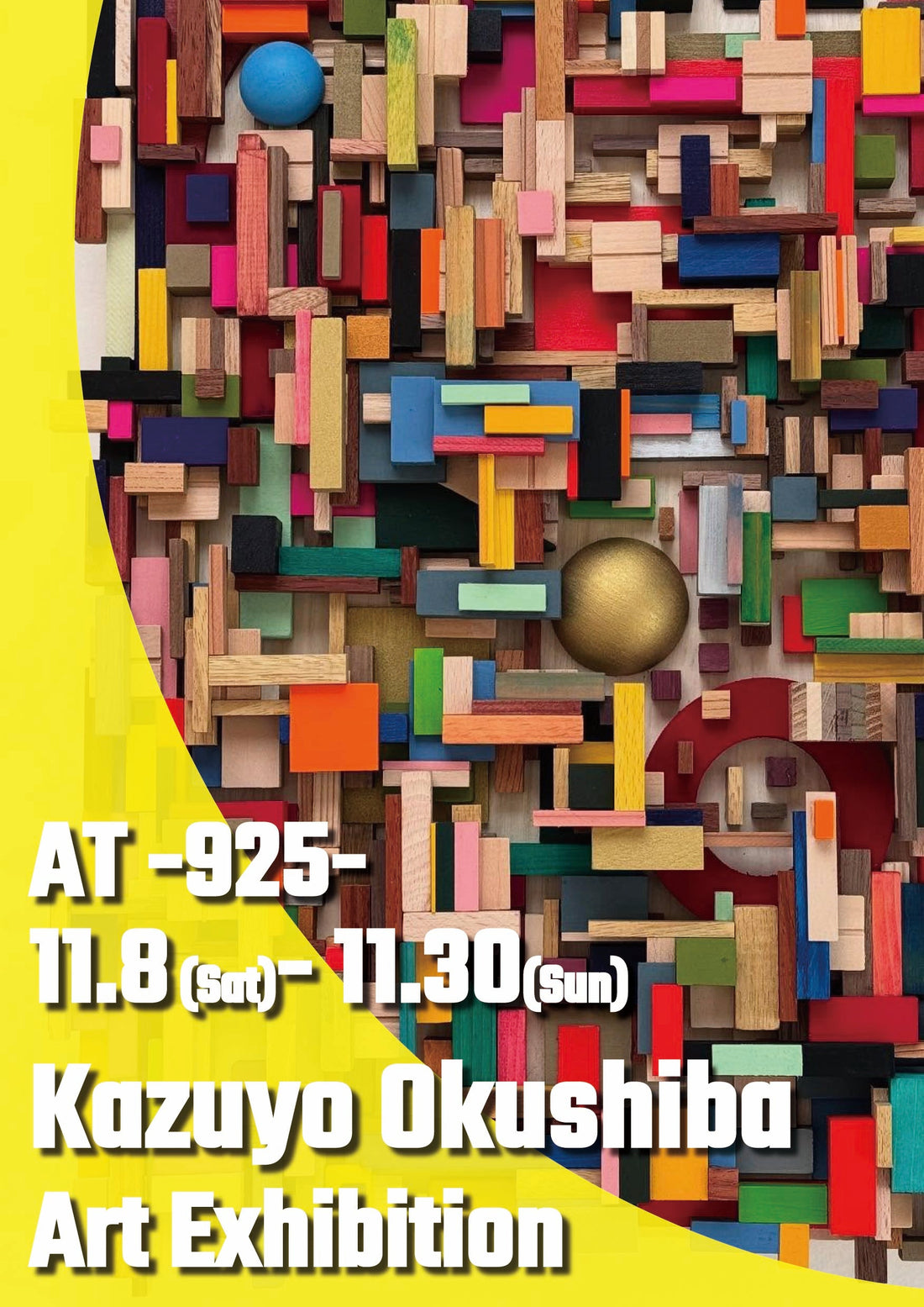 Kazuyo Okushiba Art Exhibition at -925-