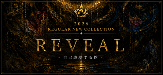 F.A.L NEW COLLECTION【REVEAL】