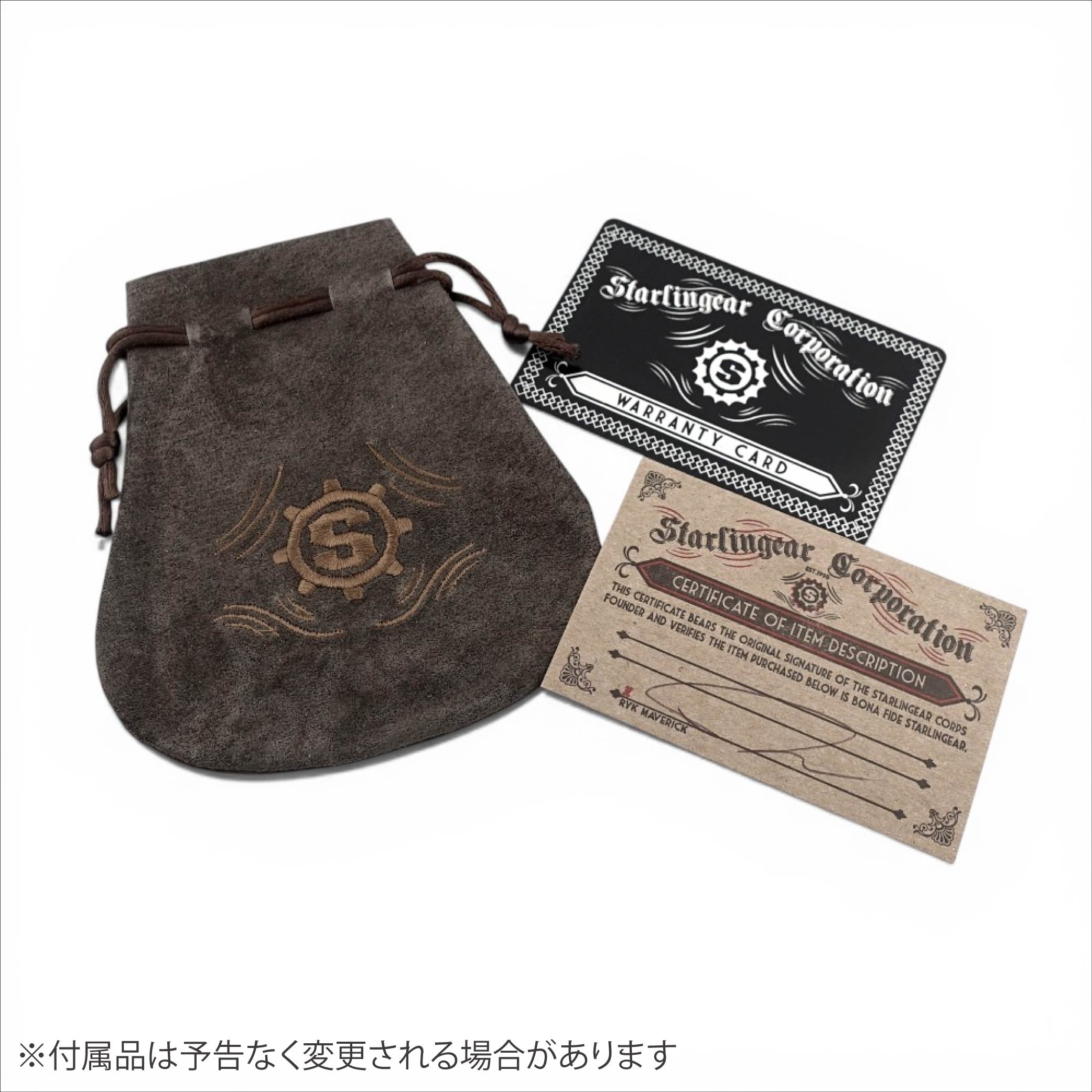 STARLINGEAR スターリンギア】STN023L ラージアンカーチェーン – -925