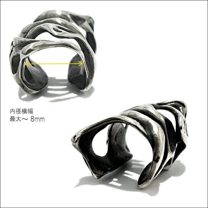 【TAUJAN タウジャン】Earcuff 202-10