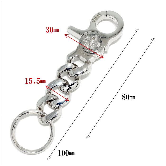 【Bastille バスティーユ】BHAK-004 : Classic Lily Key Chain-Brass クラシックリリーキーチェーン