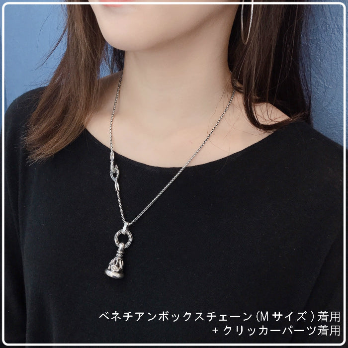 【LONE ONES ロンワンズ】MFNH-0002(M) Rounded Venetian Box Chain(M) 2.2mm