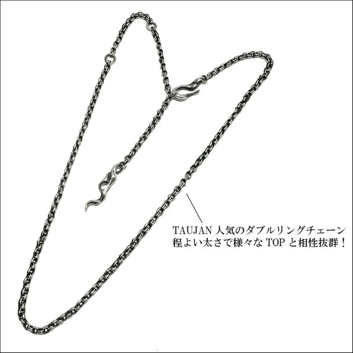【TAUJAN/タウジャン】Chain TCH-10／3mm