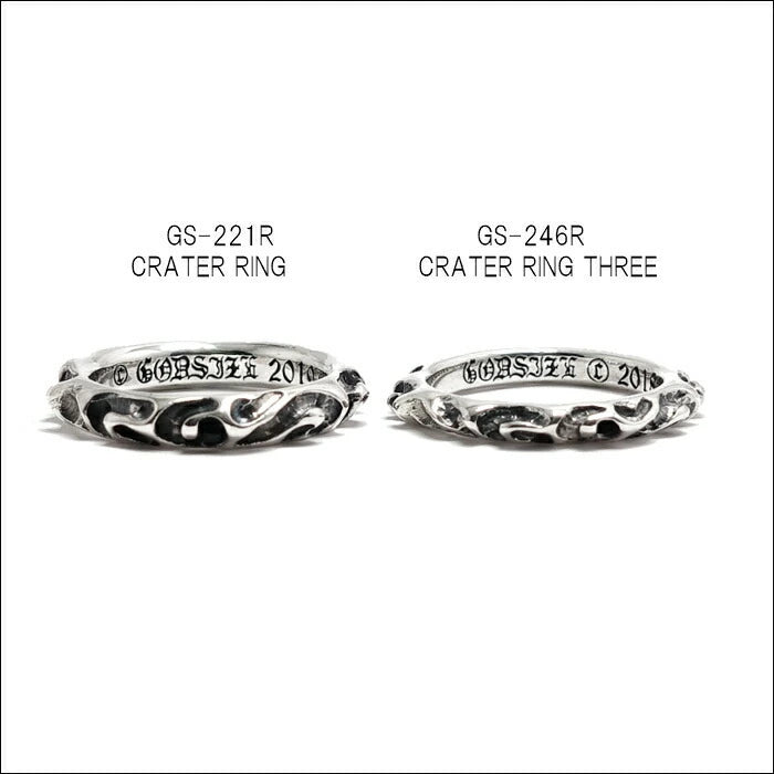 【GODSIZE ゴッドサイズ】GS-221 Crater Ring クレーターリング