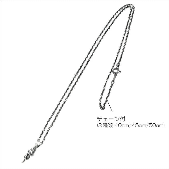 【GIGOR/ジゴロウ】NO350 グローションペンダントSS