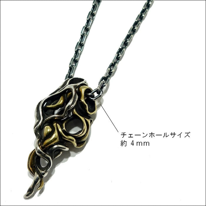 【TAUJAN/タウジャン】Pendant 2311-07
