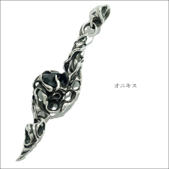【TAUJAN/タウジャン】Pendant 322-17