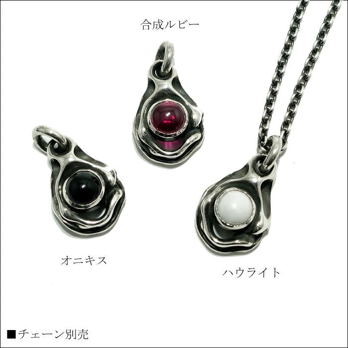 【TAUJAN/タウジャン】Pendant 322-20