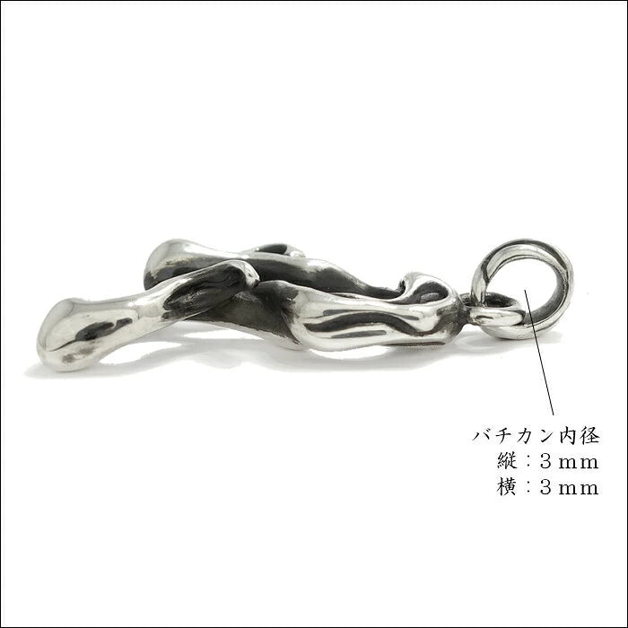 【TAUJAN/タウジャン】Pendant 329-01-12
