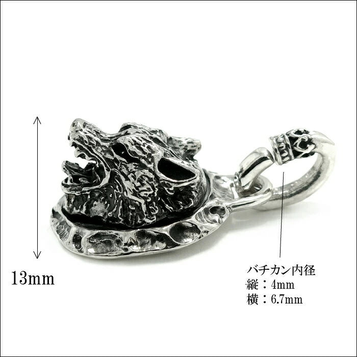 【GODSIZE ゴッドサイズ】925LTD Wolf Pendant -925-限定 ウルフペンダント