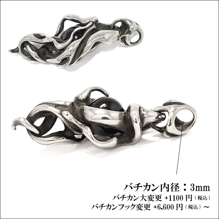 【TAUJAN/タウジャン】Pendant 262-09
