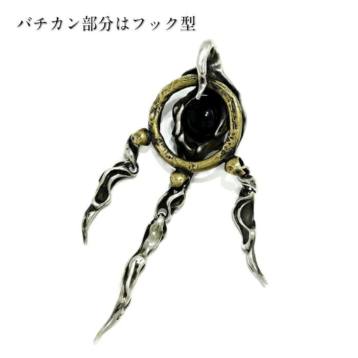 【TAUJAN/タウジャン】Pendant 2111-09