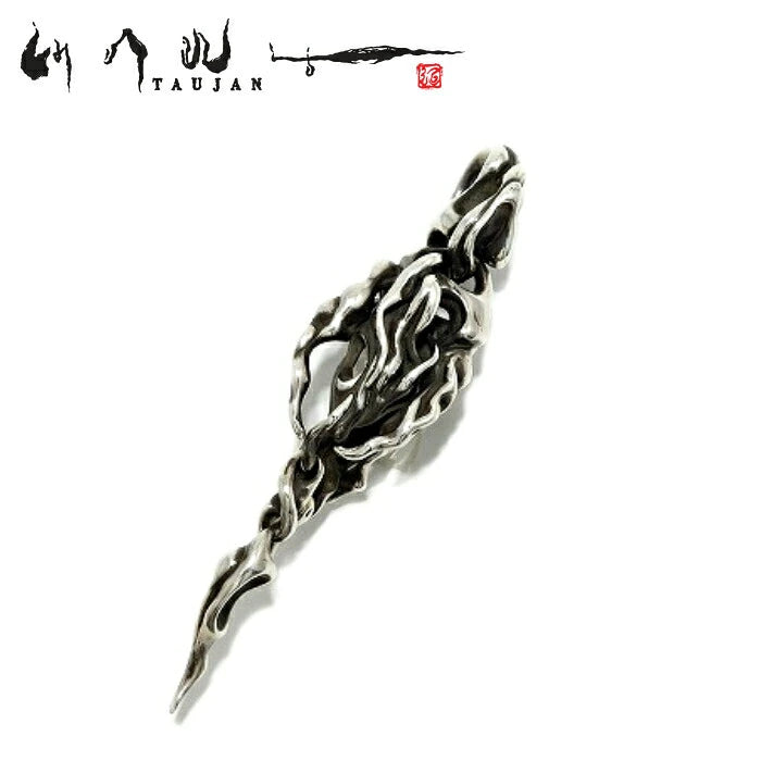 【TAUJAN/タウジャン】Pendant 2311-06
