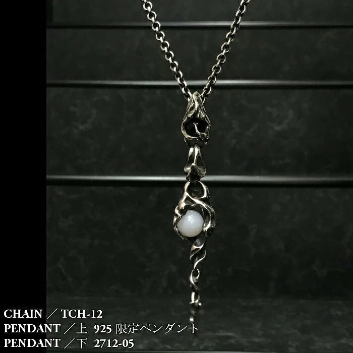 【TAUJAN/タウジャン】Pendant 2712-05