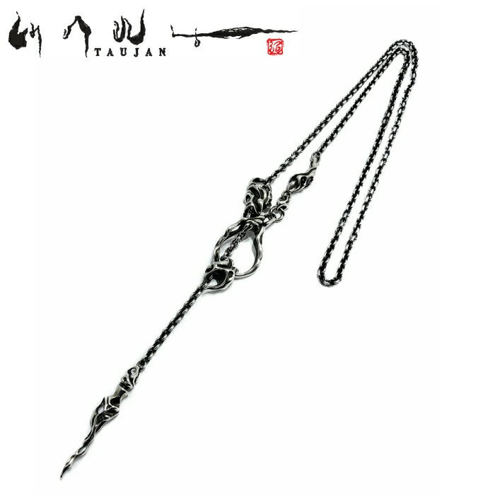 【TAUJAN/タウジャン】Loop Tie 309-13
