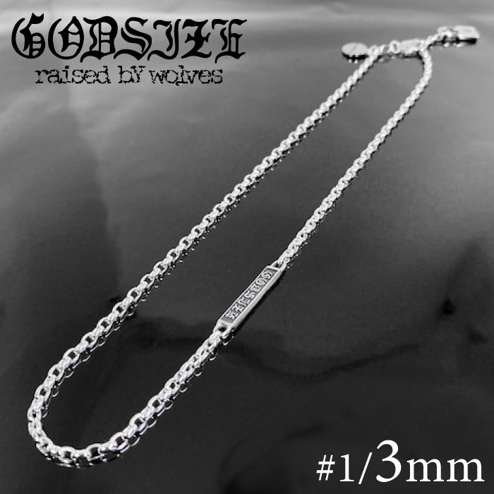 【GODSIZE ゴッドサイズ】GS-01-IDCN CHAIN NECKLACE #1(3mm)  ネックレスチェーン
