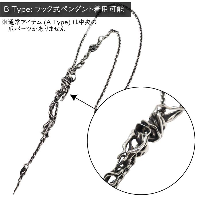 【TAUJAN/タウジャン】Pendant 225-10