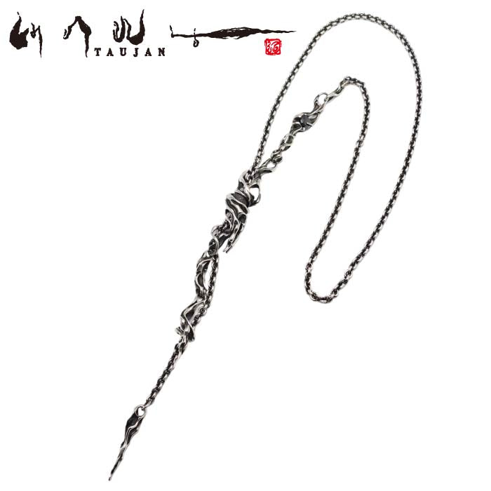 【TAUJAN/タウジャン】Pendant 225-10