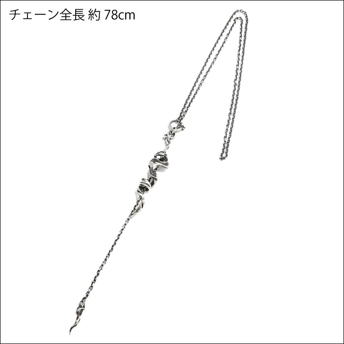 【TAUJAN/タウジャン】Pendant 238-11