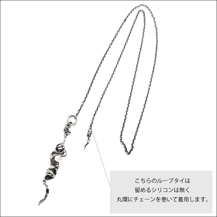 【TAUJAN/タウジャン】Pendant 238-11