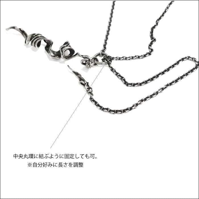 【TAUJAN/タウジャン】Pendant 238-11