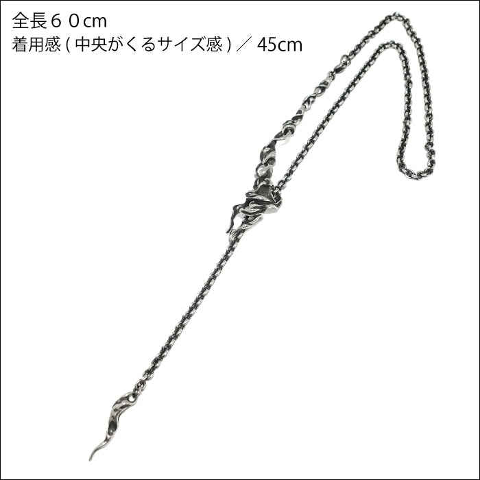 【TAUJAN/タウジャン】Loop Tie 268-03