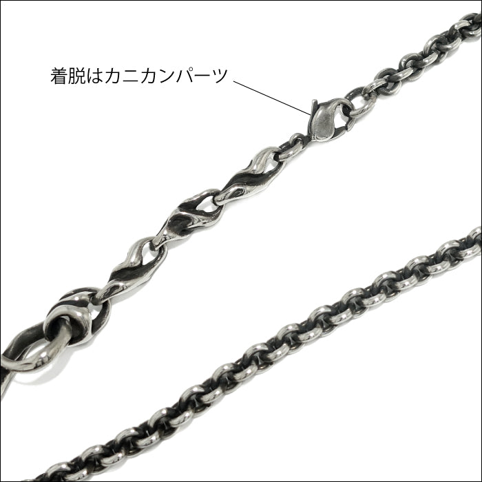 【TAUJAN/タウジャン】Loop Tie 268-03
