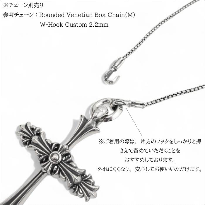【LONE ONES ロンワンズ】MFP-0118-ID Chrome Cross Pendant with ID Ring