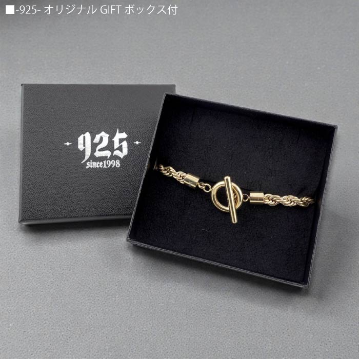 -925- Select: French Rope Bracelet 316BS-08