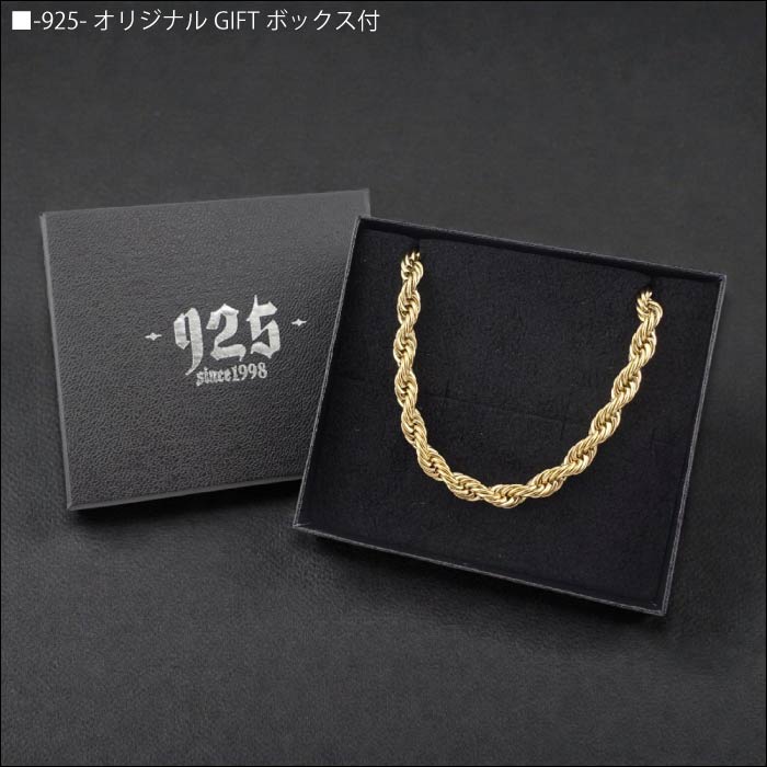 -925- Select: French Rope Necklace 316NS-03