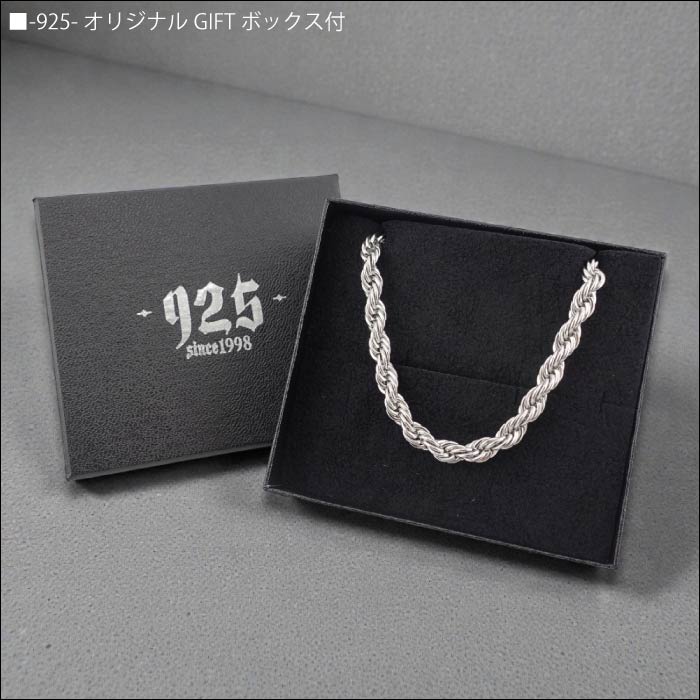 -925- Select: French Rope Necklace 316NS-03