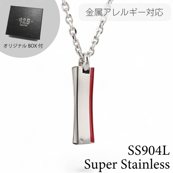 -925- Limited Super Stainless Necklace