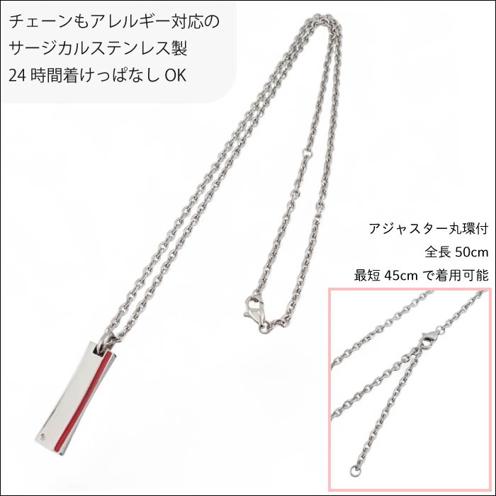 -925- Limited Super Stainless Necklace