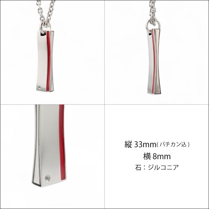 -925- Limited Super Stainless Necklace
