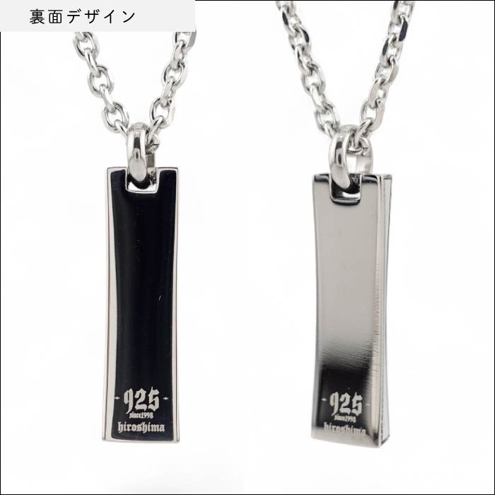 -925- Limited Super Stainless Necklace