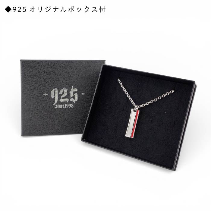 -925- Limited Super Stainless Necklace