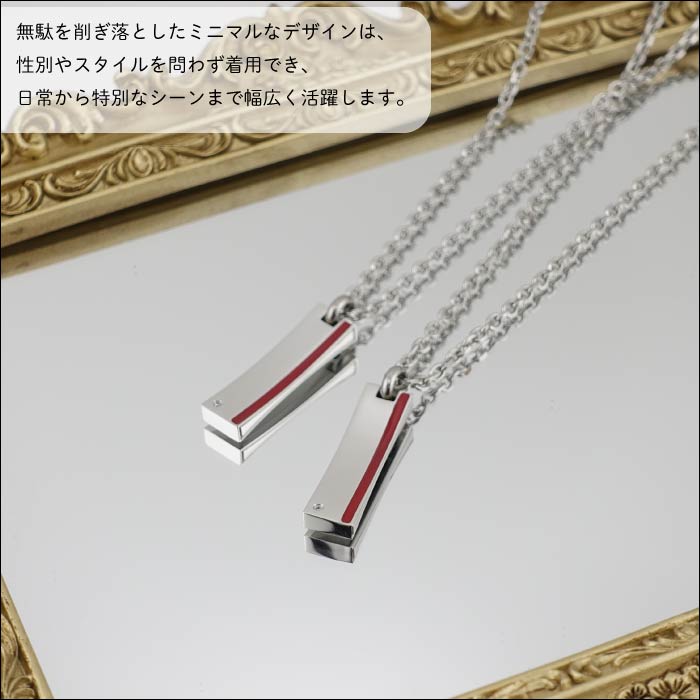 -925- Limited Super Stainless Necklace