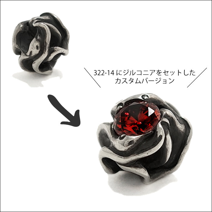【TAUJAN タウジャン】Pierce 337-14CZ