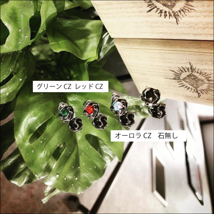 【TAUJAN タウジャン】Pierce 337-14CZ