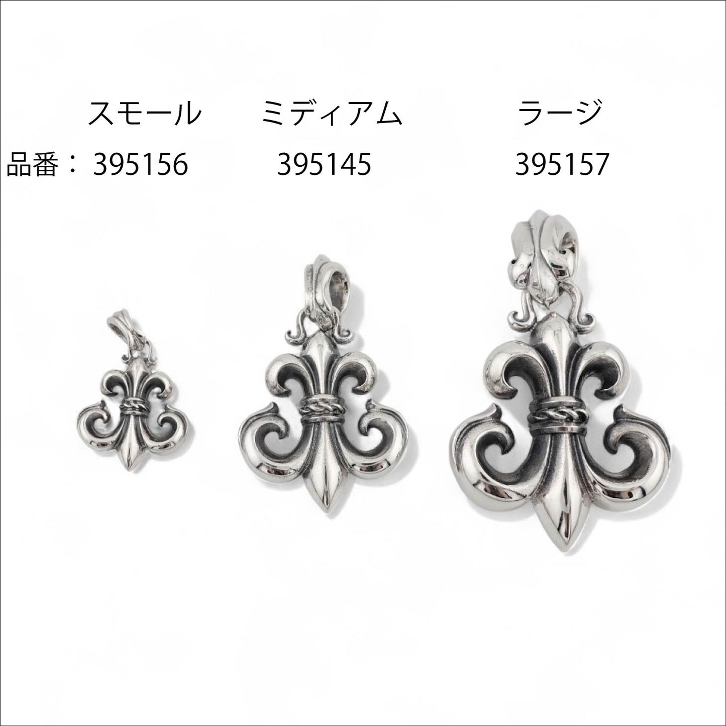 【特价设计】P395157 经典百合上衣