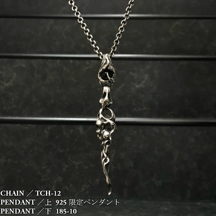 【TAUJAN/タウジャン】925-JP ／ -925-限定