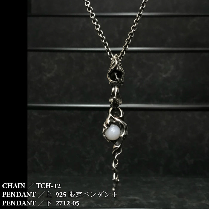 【TAUJAN/タウジャン】925-JP ／ -925-限定