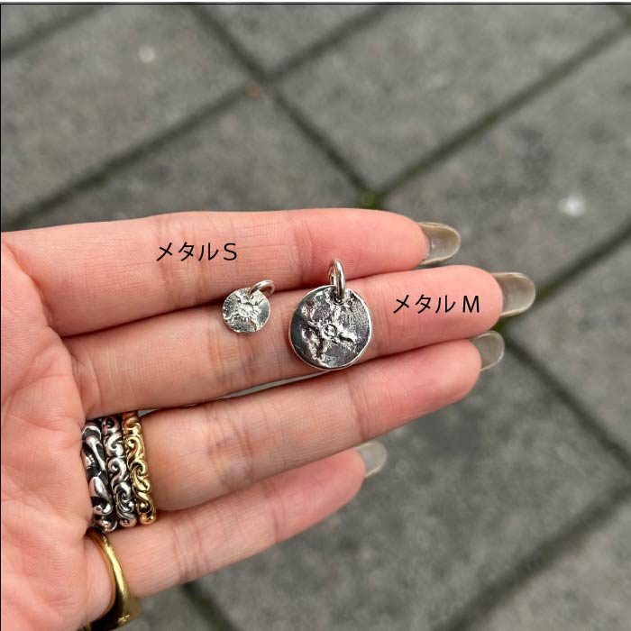 【FIRST ARROW’s ファーストアローズ】P-007 SVメタル(M)