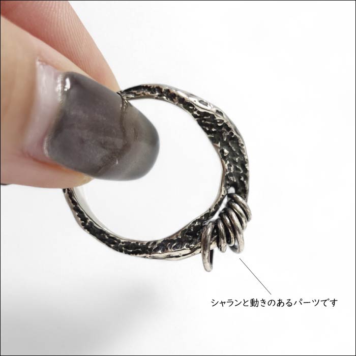 【TAUJAN タウジャン】Ring 158-0102