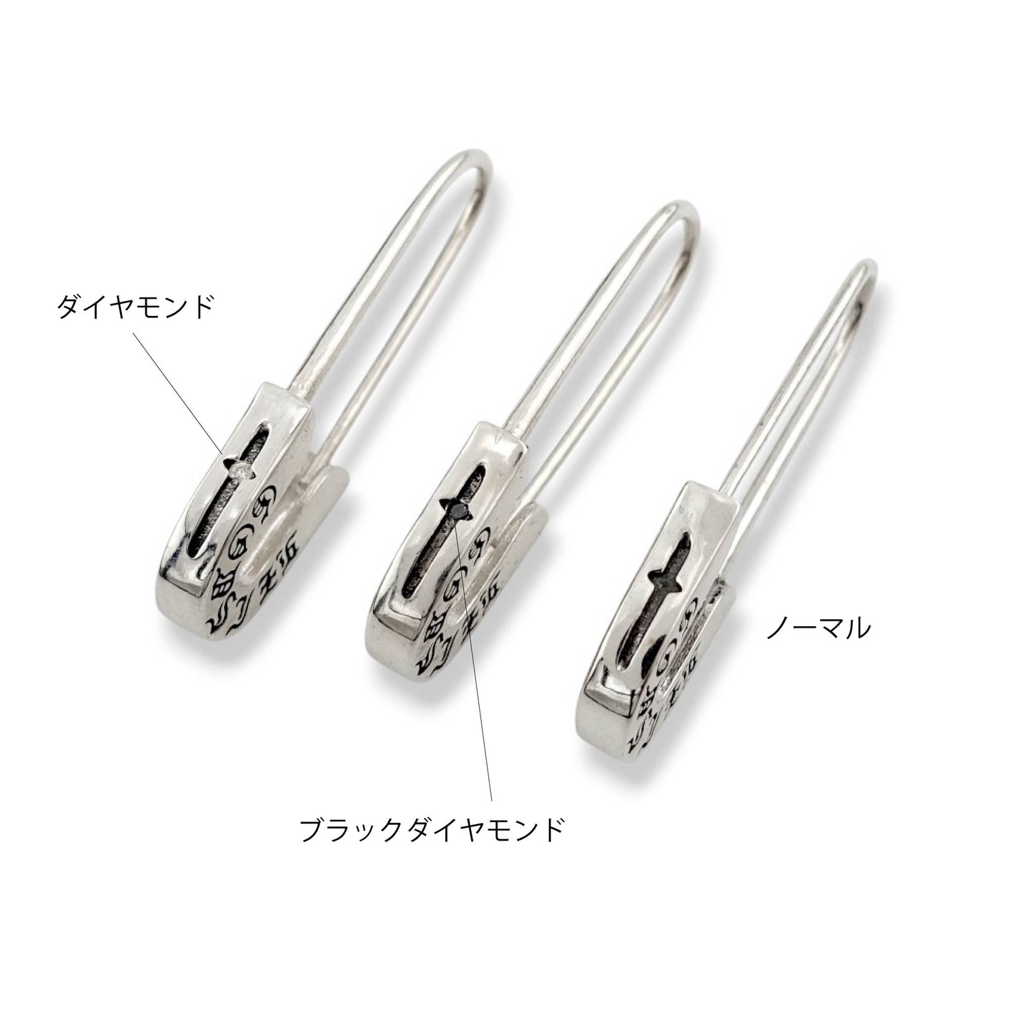 2026AW先行予約【GODSIZE ゴッドサイズ】GS-ER-010/GOTHIC CROSS ENGRAVED SAFETY PIN EARRING